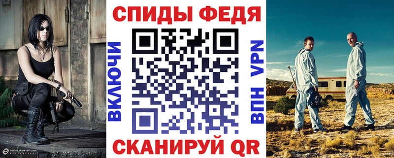 Amphetamine 97%  сайты даркнета как зайти  Сухой Лог 