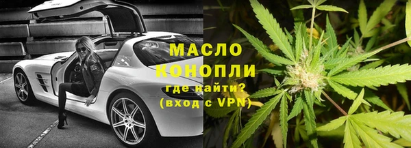 гидра Аркадак