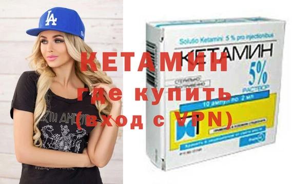 гидра Аркадак