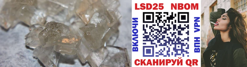блэк спрут ссылка  цены наркотик  Сухой Лог  Лсд 25 экстази кислота 